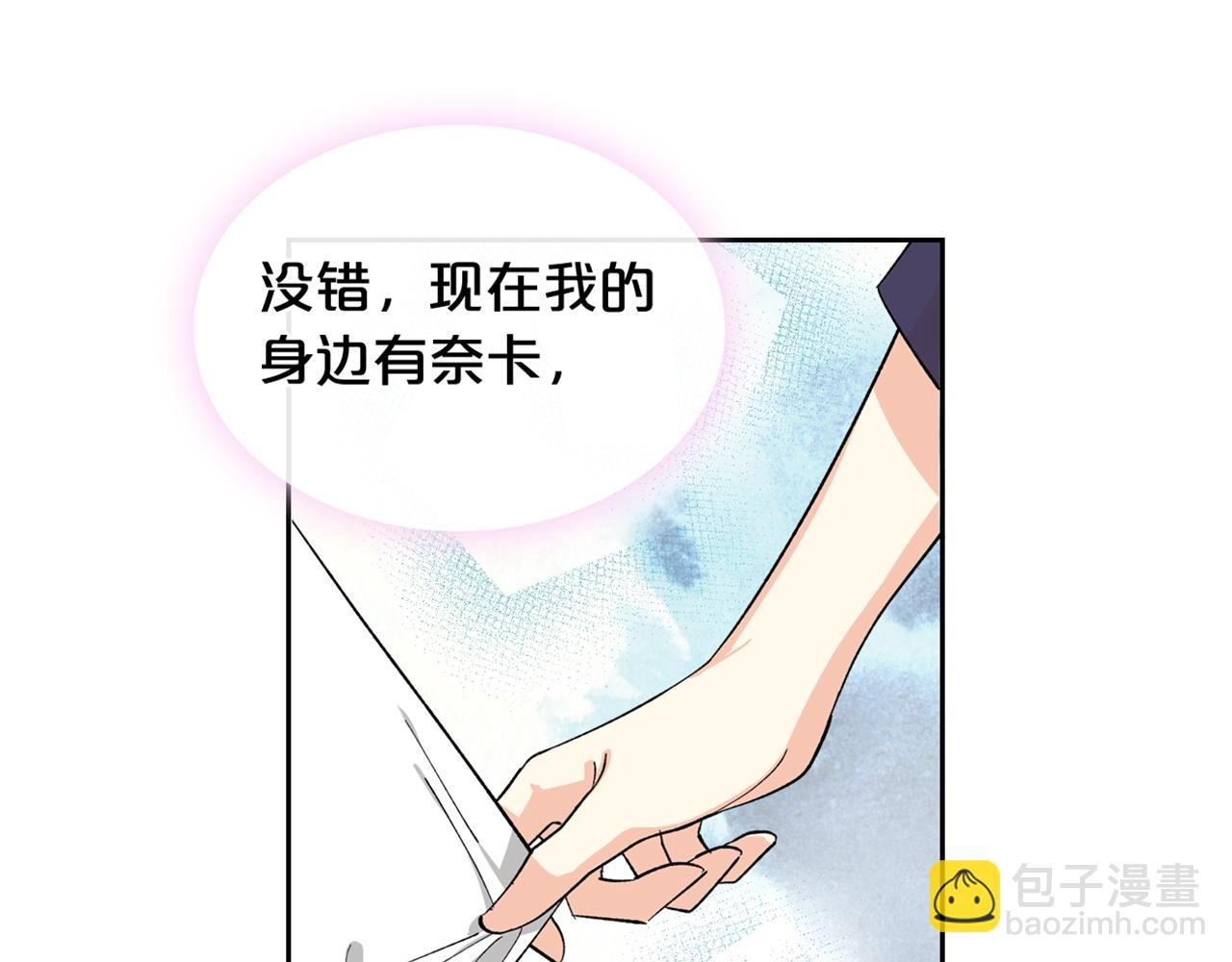 第27话 变数119