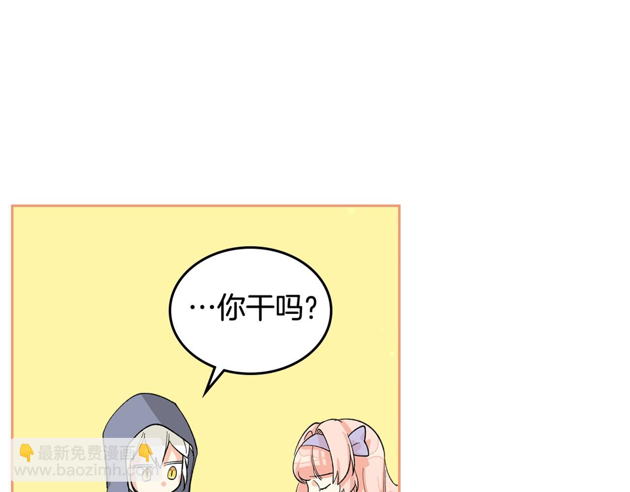 第27话 变数121