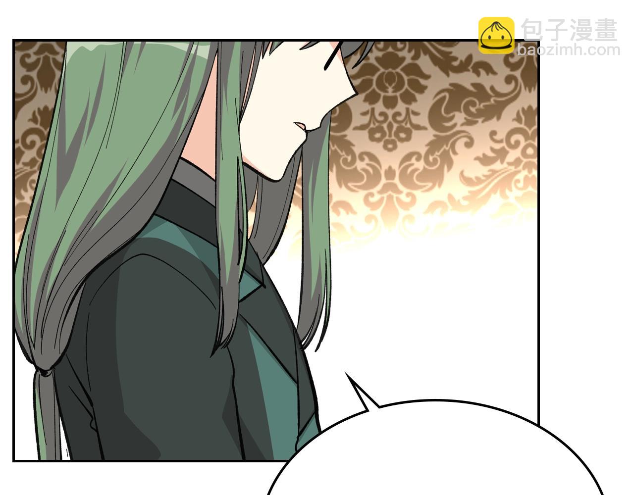 第27话 变数13