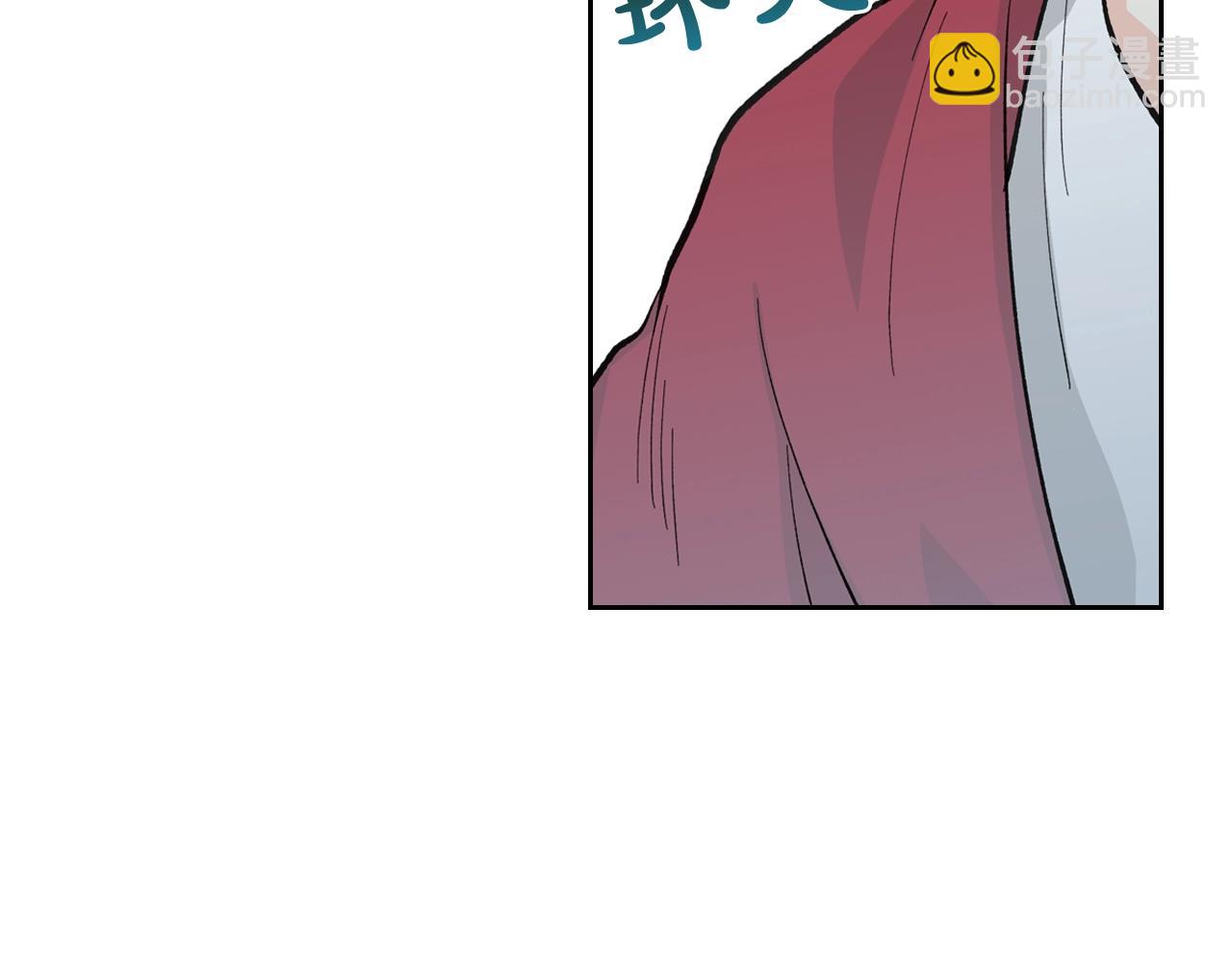 第27话 变数20