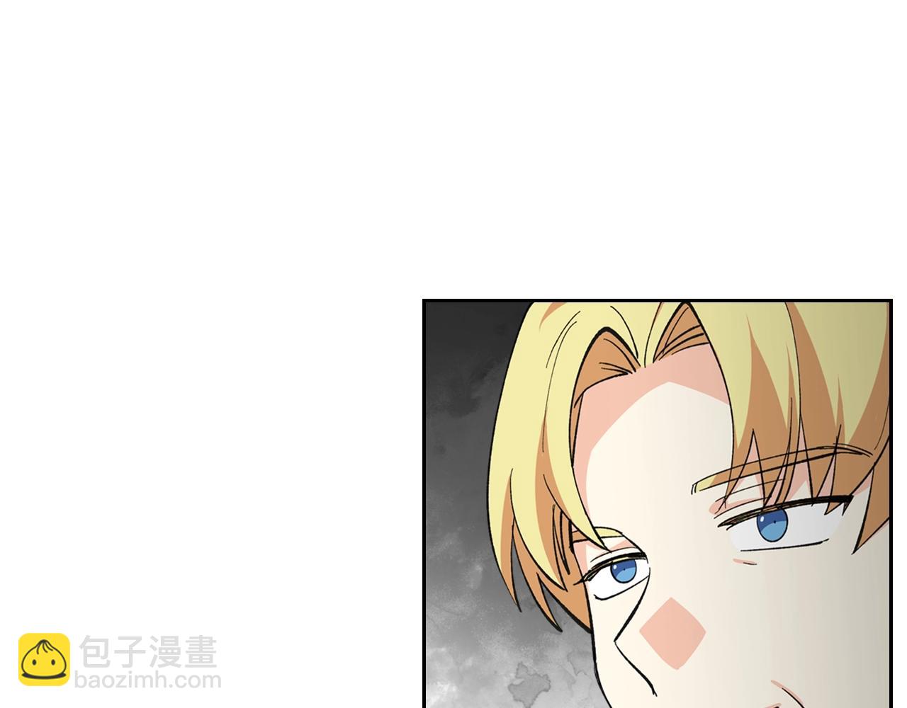 第27话 变数4