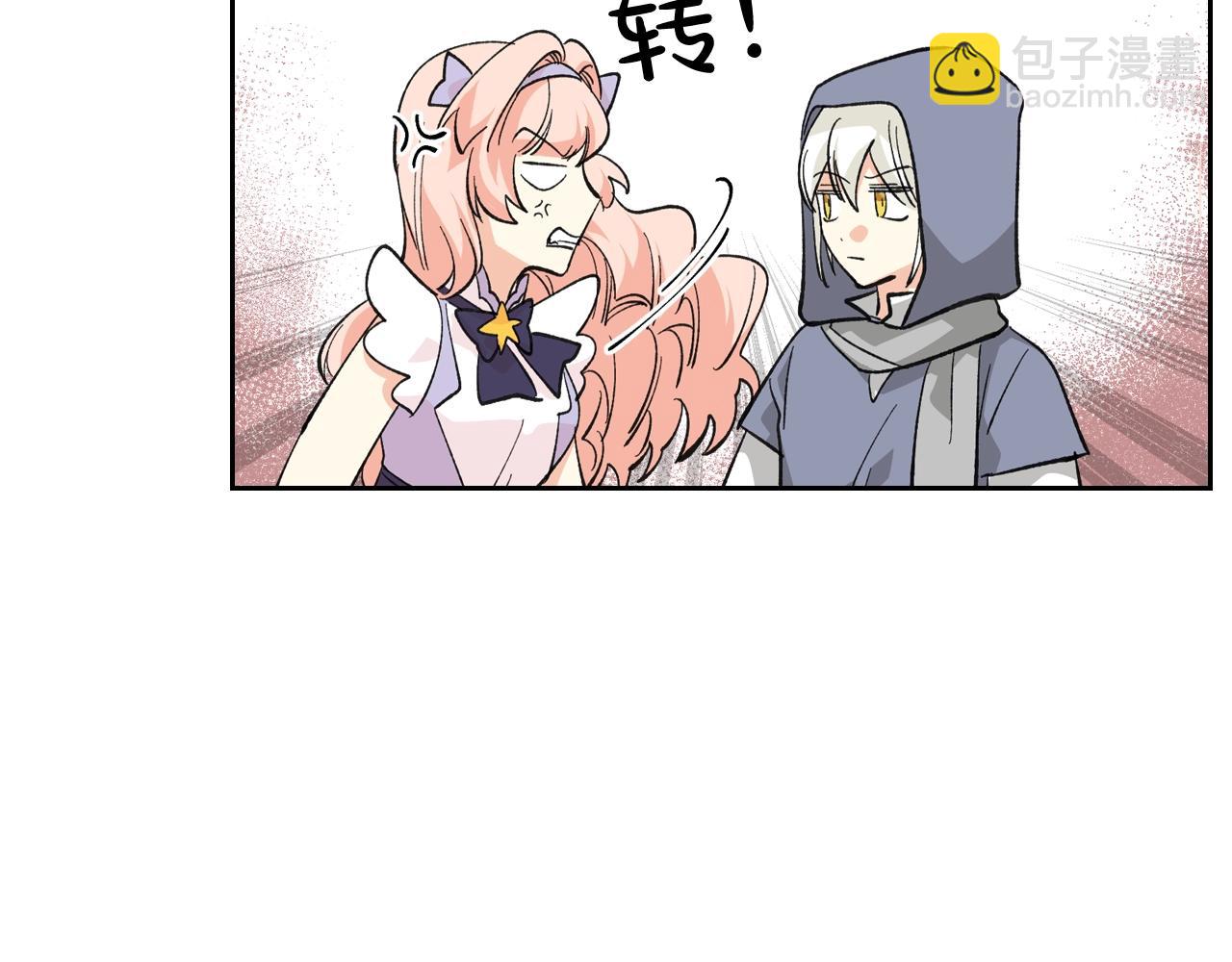 第27话 变数64