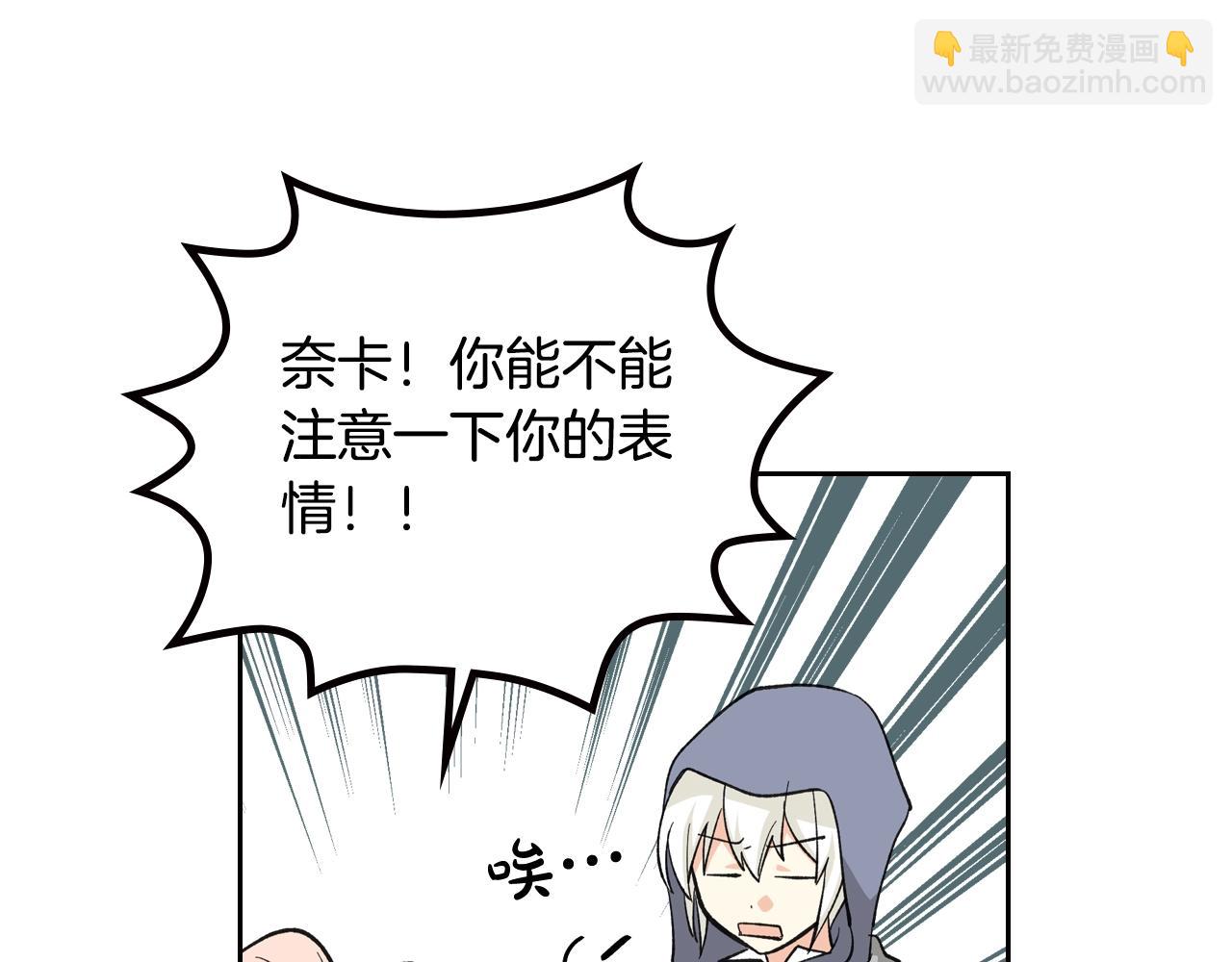 第27话 变数65