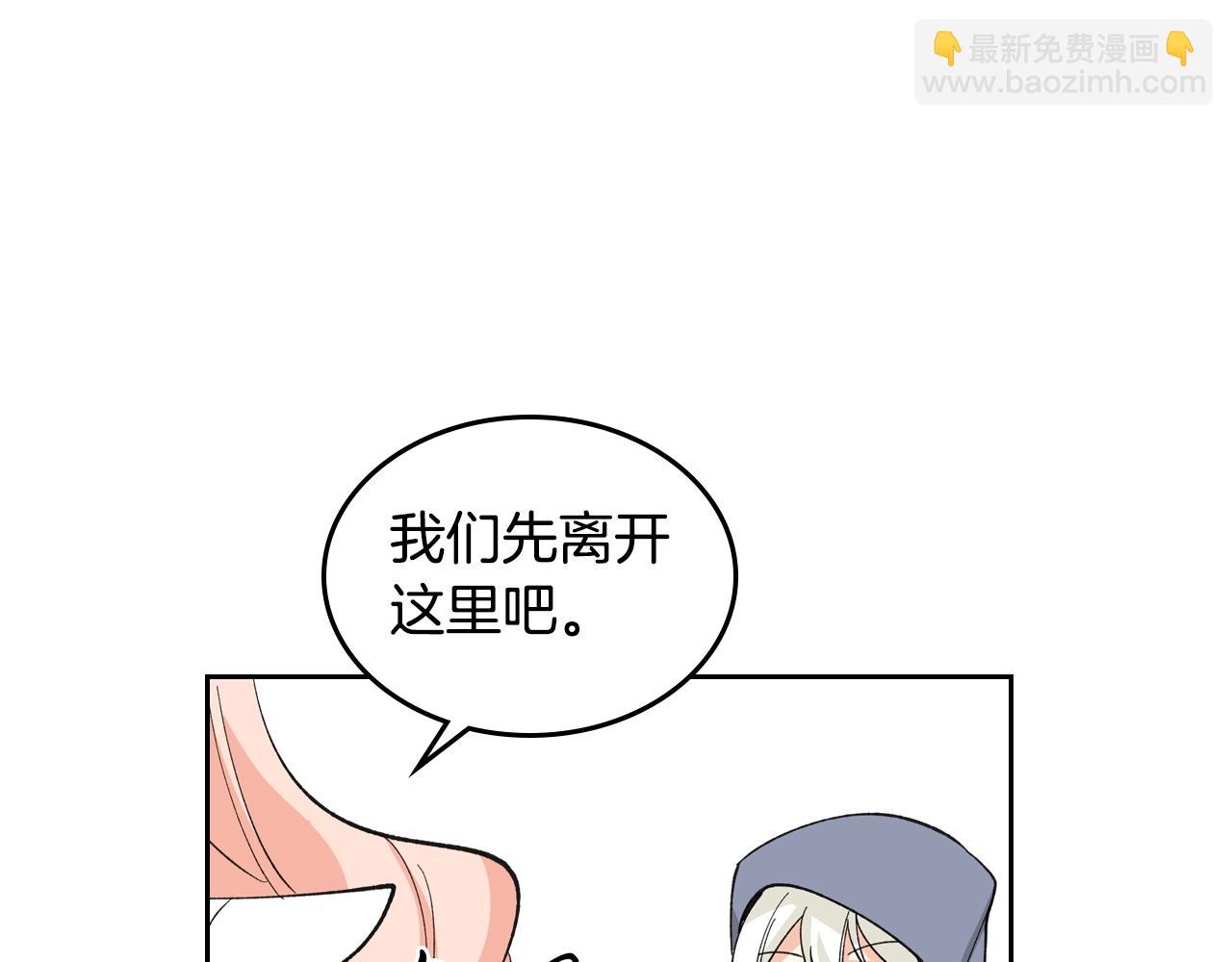 第27话 变数89