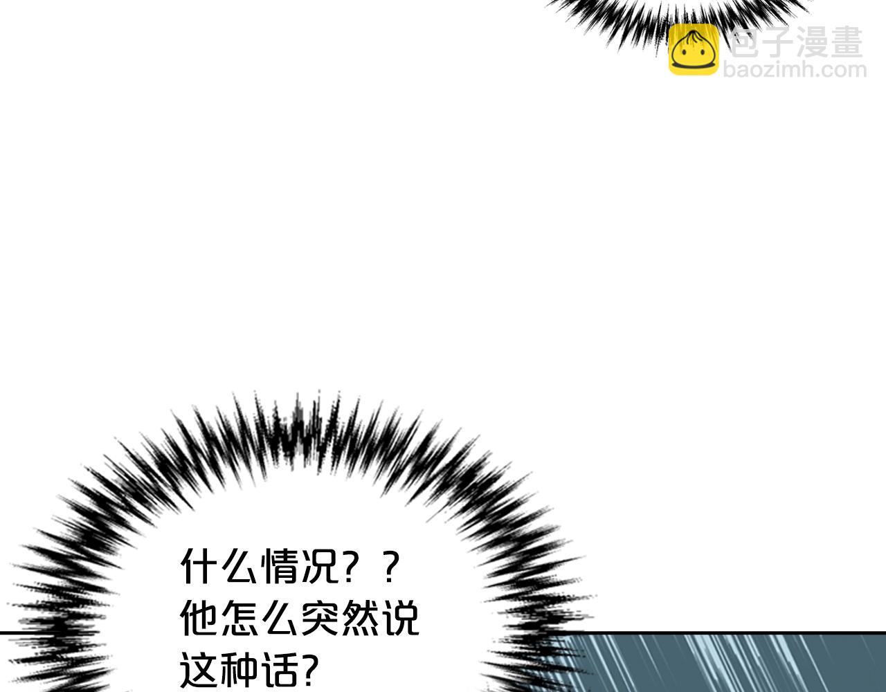 第30话 送花100