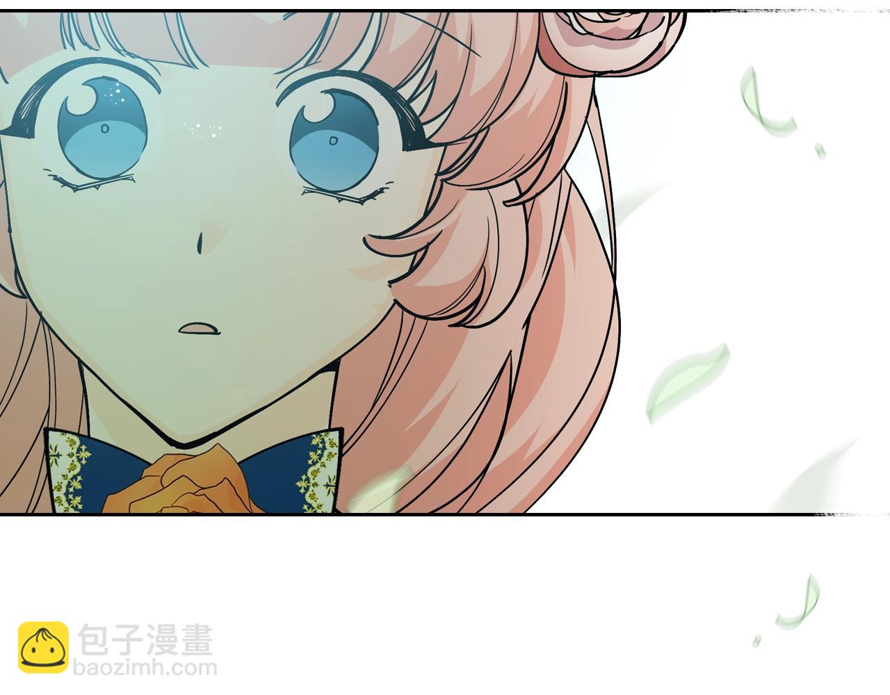 第30话 送花110