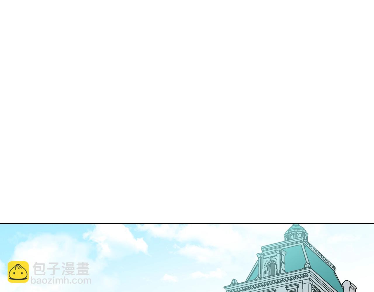第30话 送花4