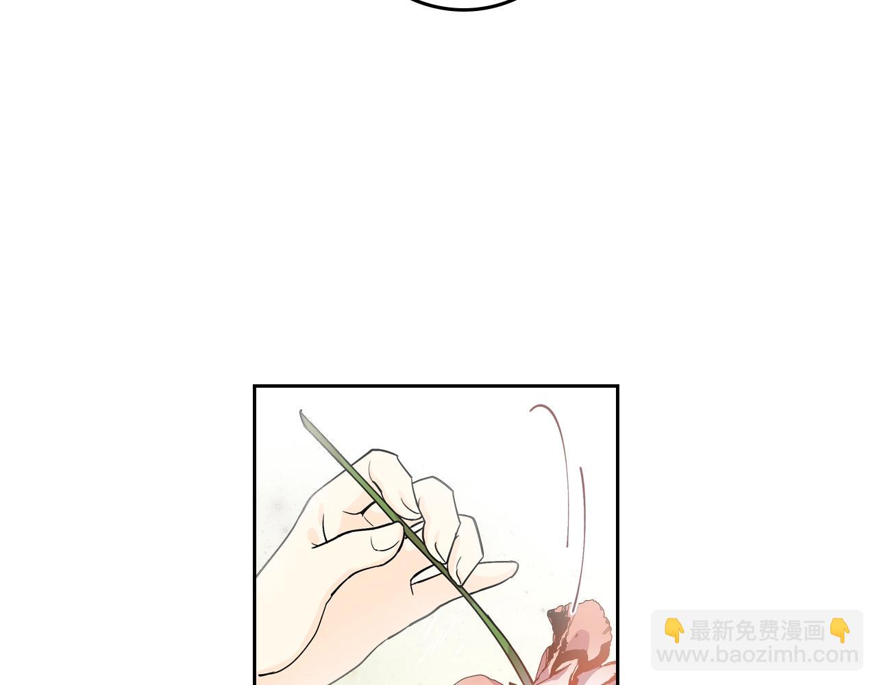 第30话 送花70