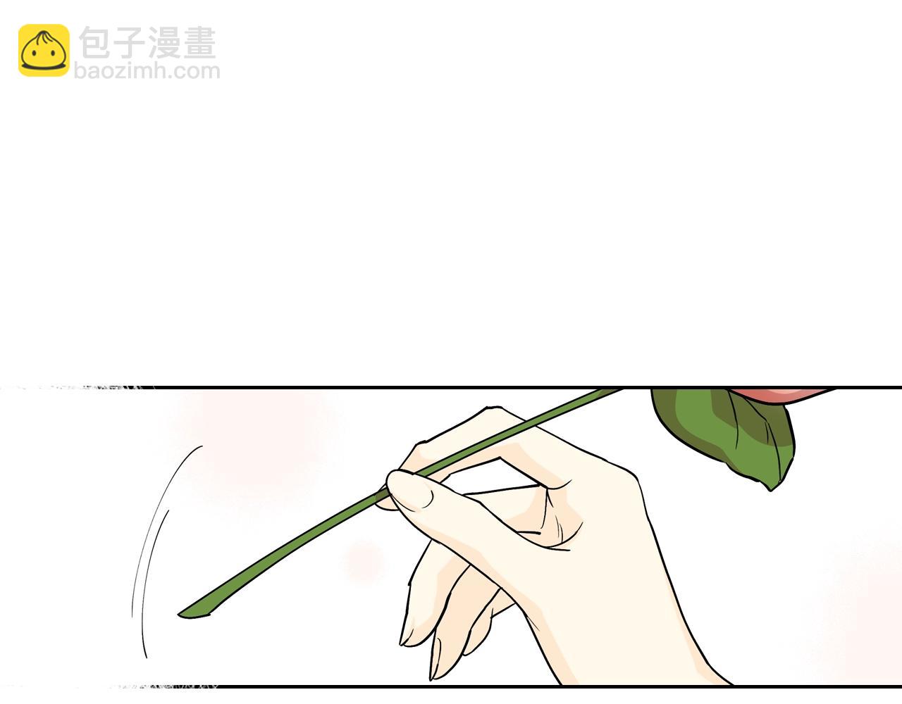 第30话 送花87
