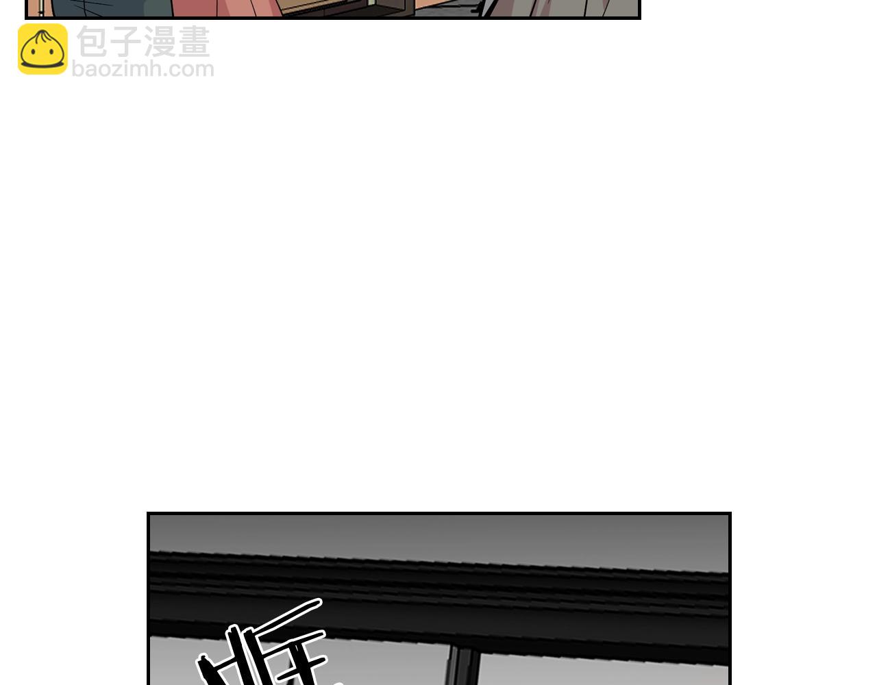 第32话 强制相亲104