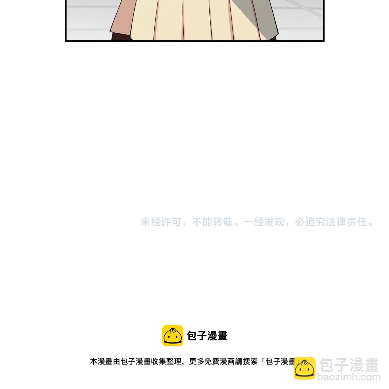 第32话 强制相亲106
