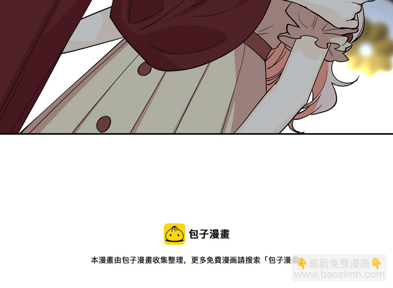 第32话 强制相亲114
