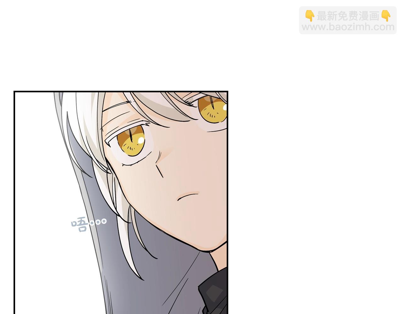 第32话 强制相亲35
