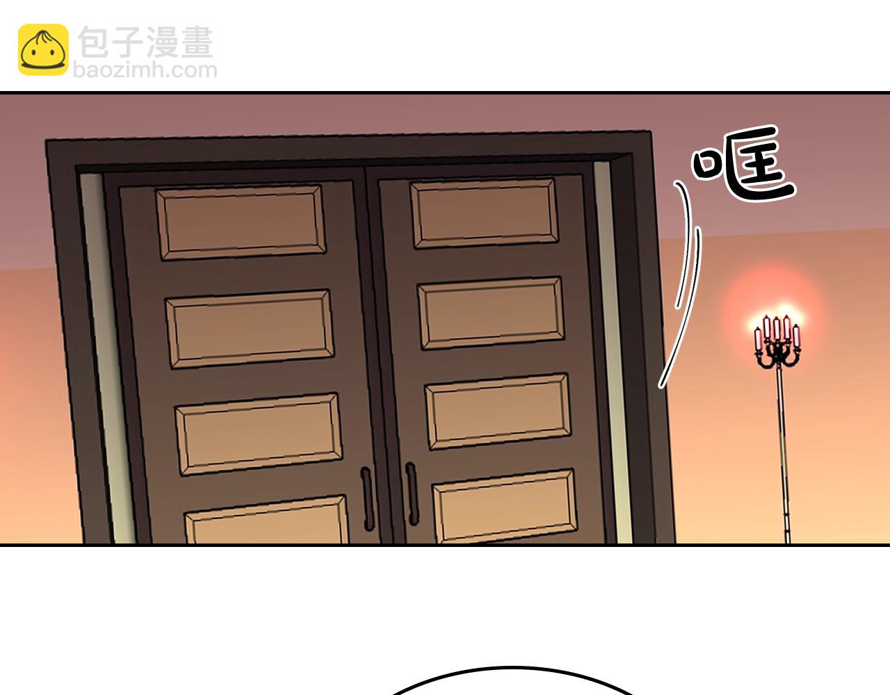 第32话 强制相亲62