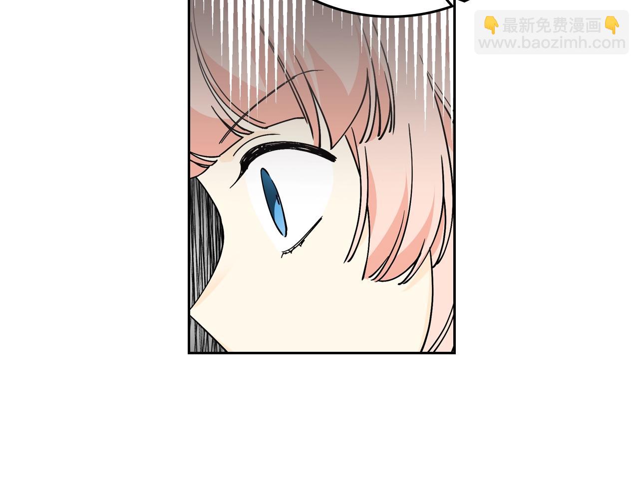 第32话 强制相亲66