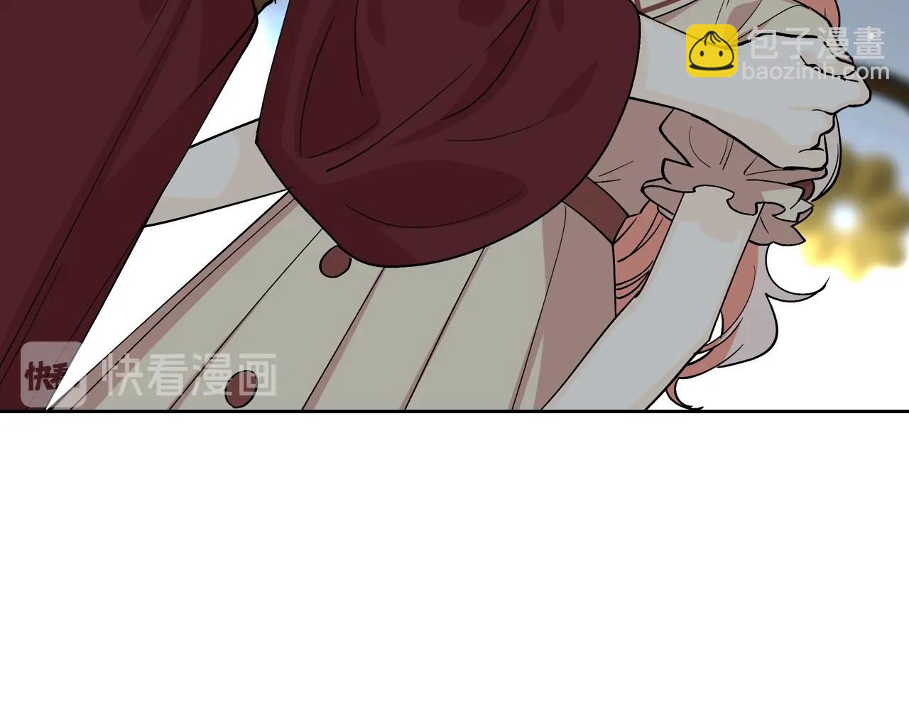 第33话 自暴自弃？32