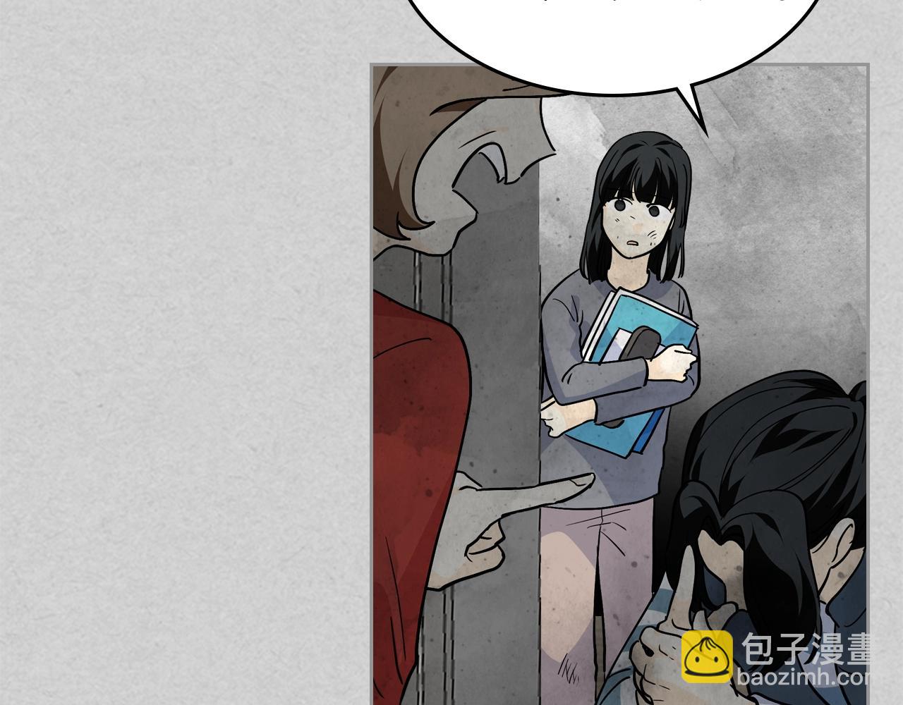 第33话 自暴自弃？39