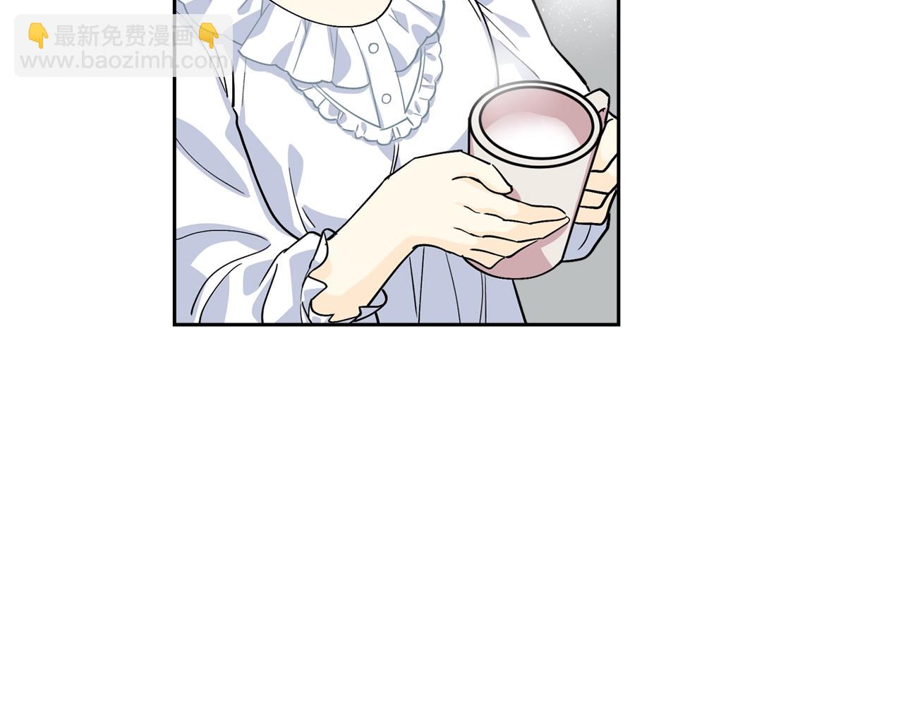 第33话 自暴自弃？75