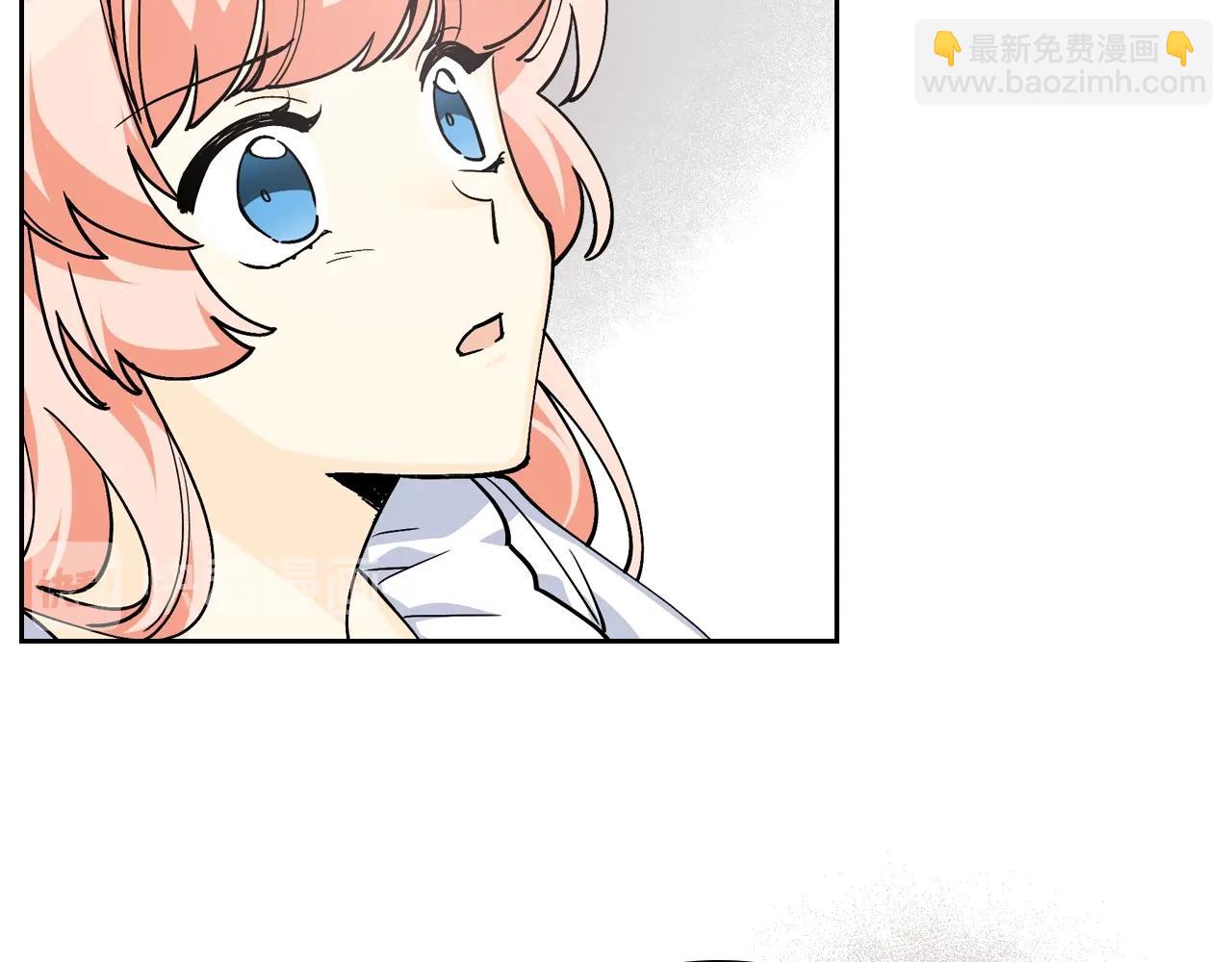 第33话 自暴自弃？98