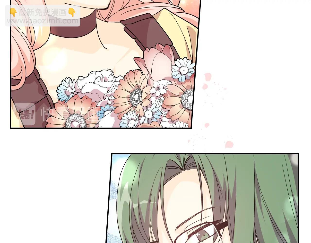 第34话 求婚！？109