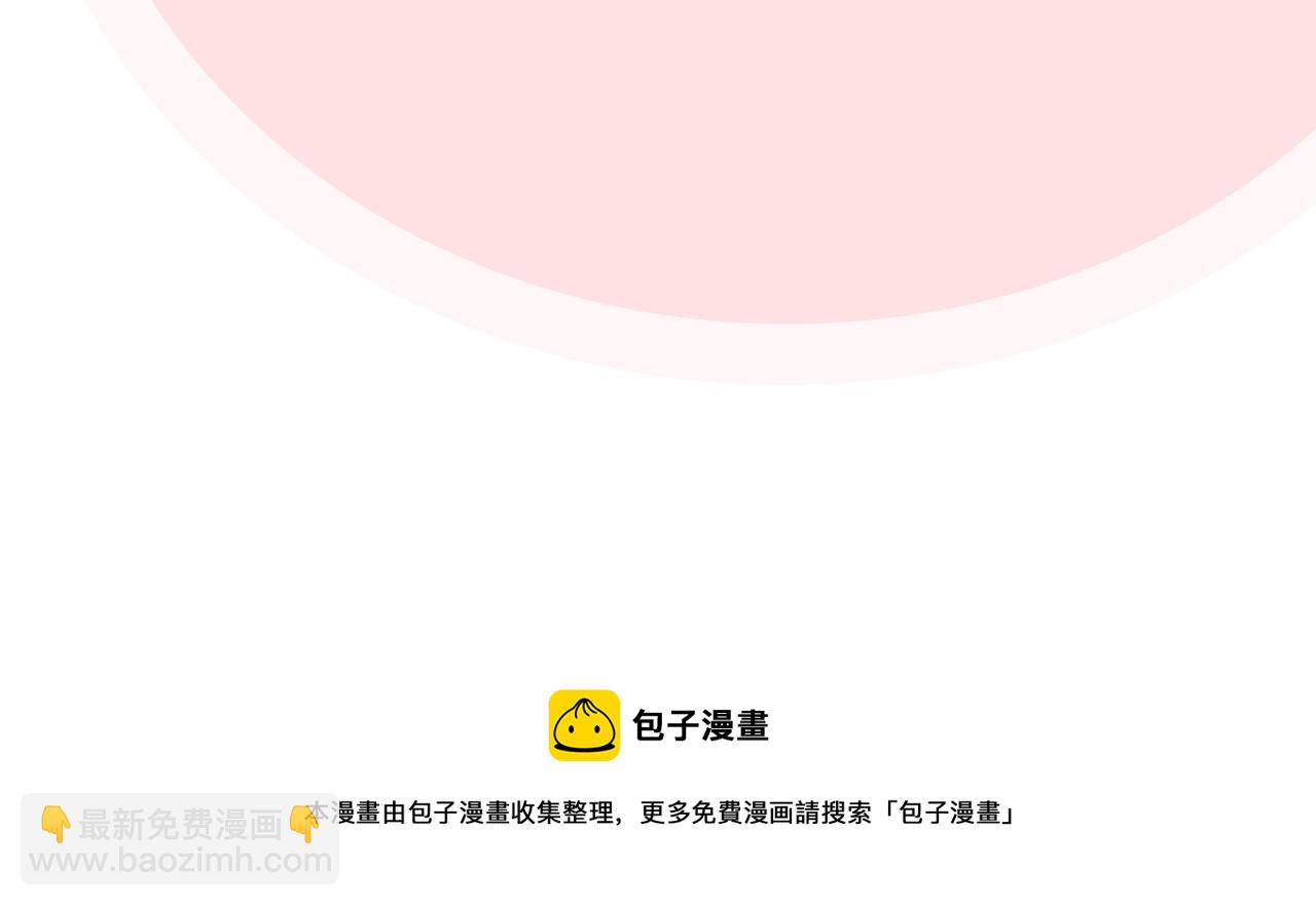 第34话 求婚！？121