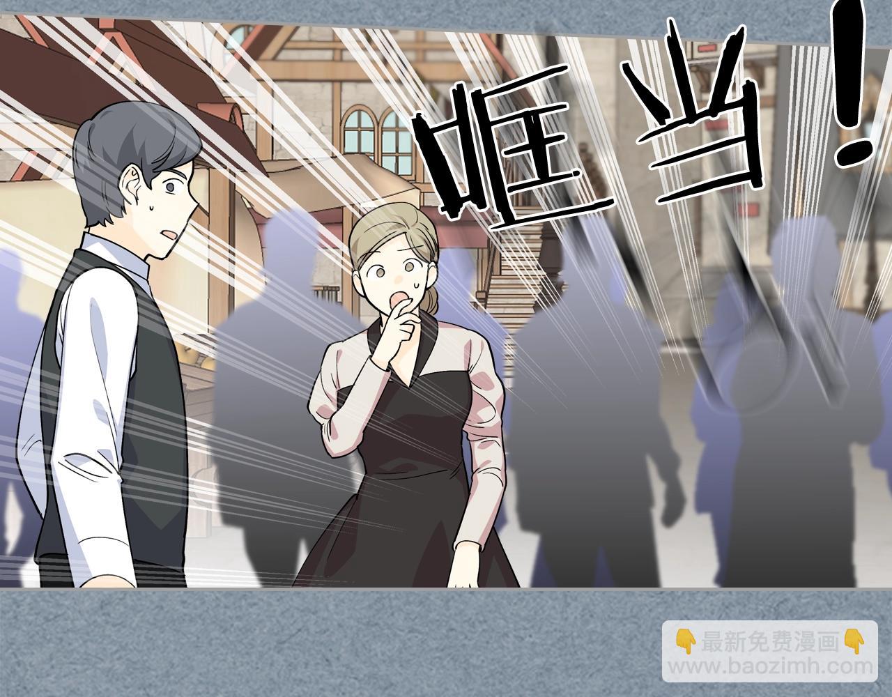 第34话 求婚！？15