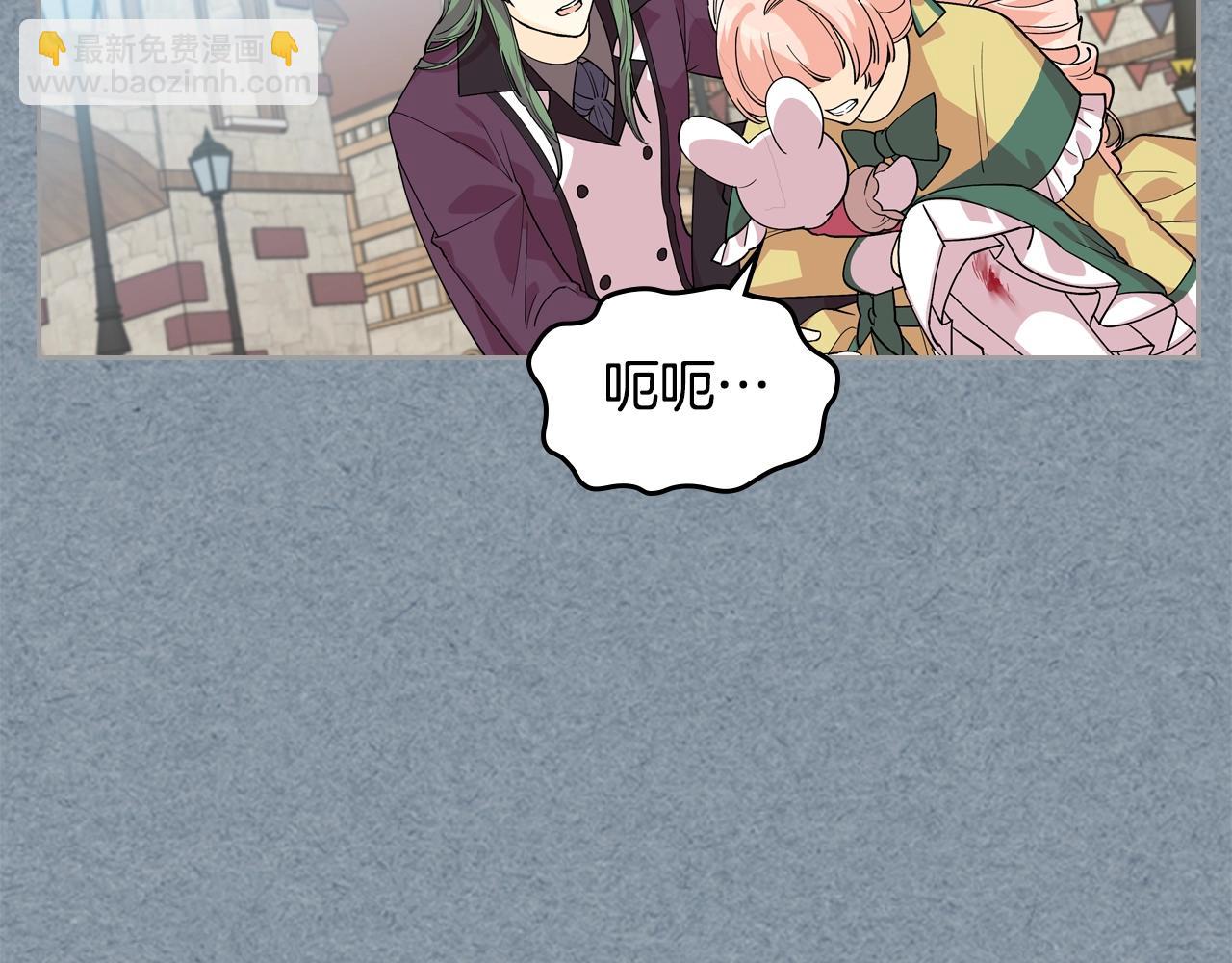 第34话 求婚！？18