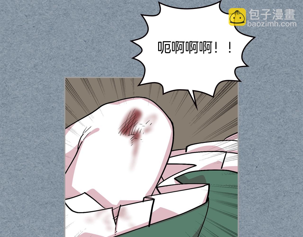 第34话 求婚！？23