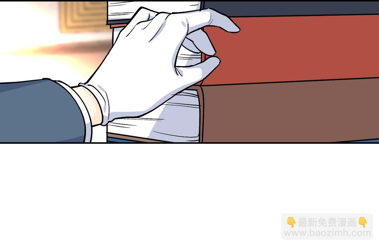 第34话 求婚！？34