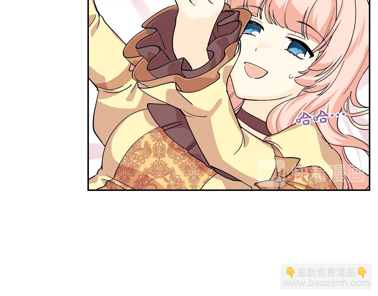第34话 求婚！？45