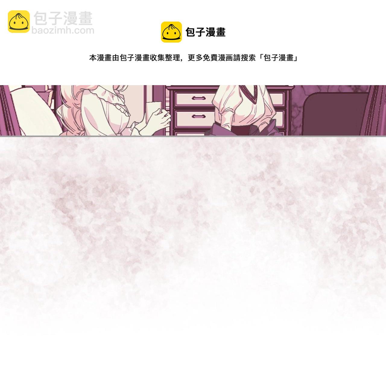 第34话 求婚！？49