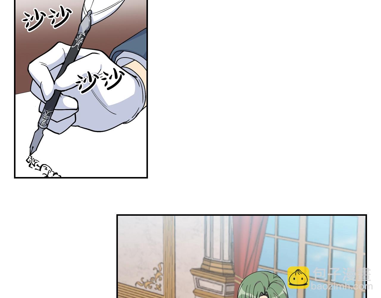 第34话 求婚！？5