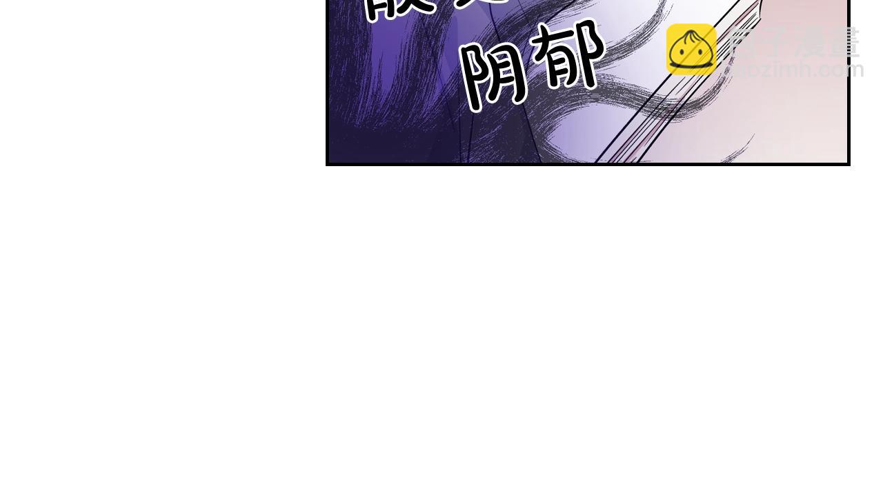 第34话 求婚！？56