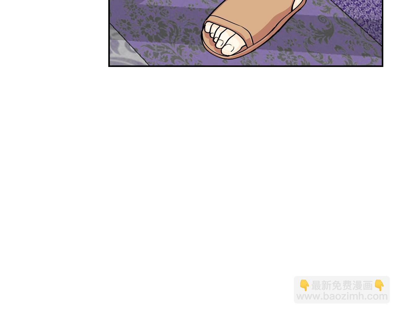 第34话 求婚！？72