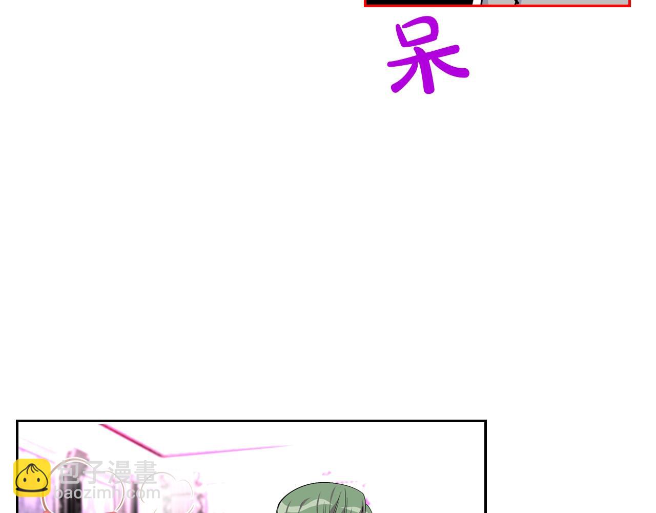 第34话 求婚！？93