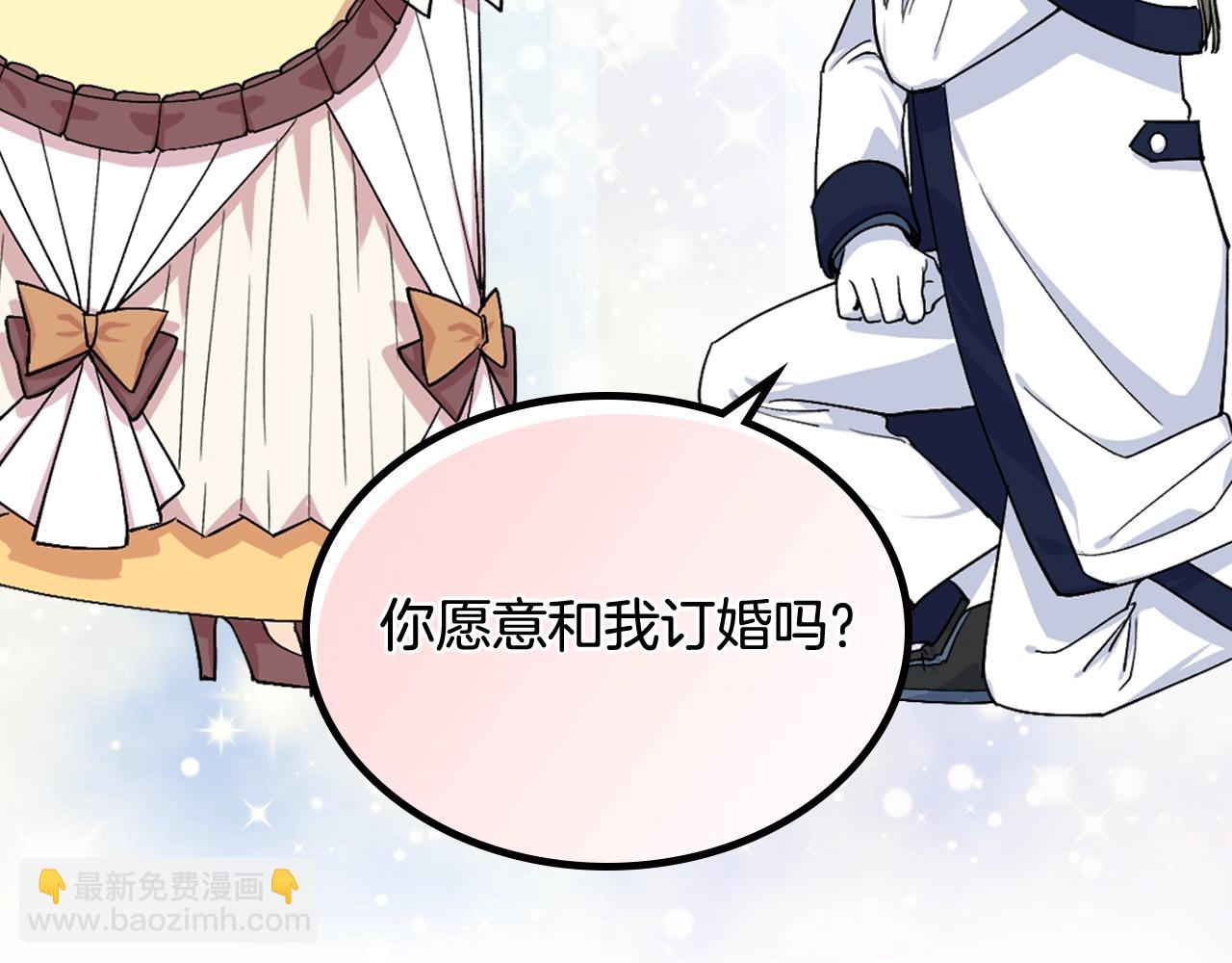 第35话 转机42