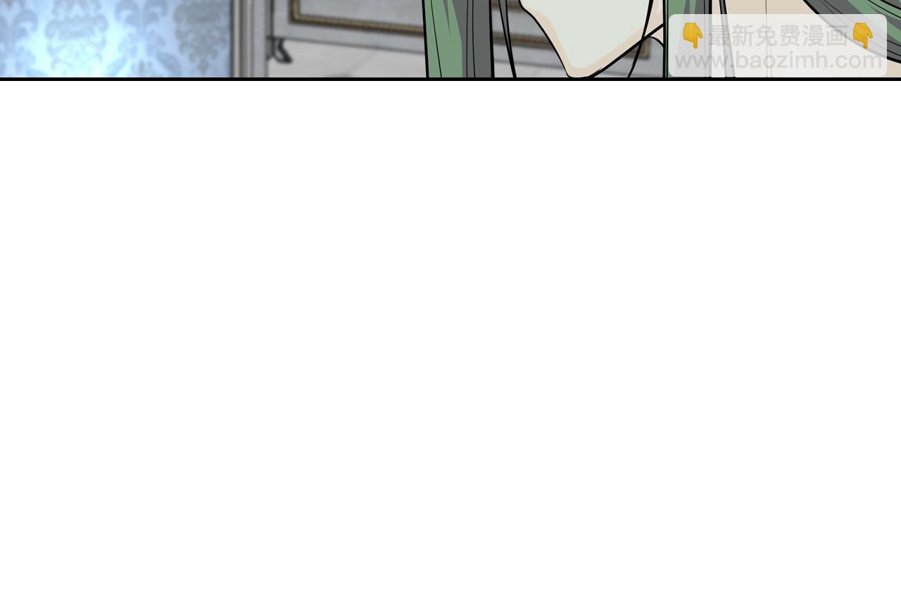 第36话 奇怪客人12