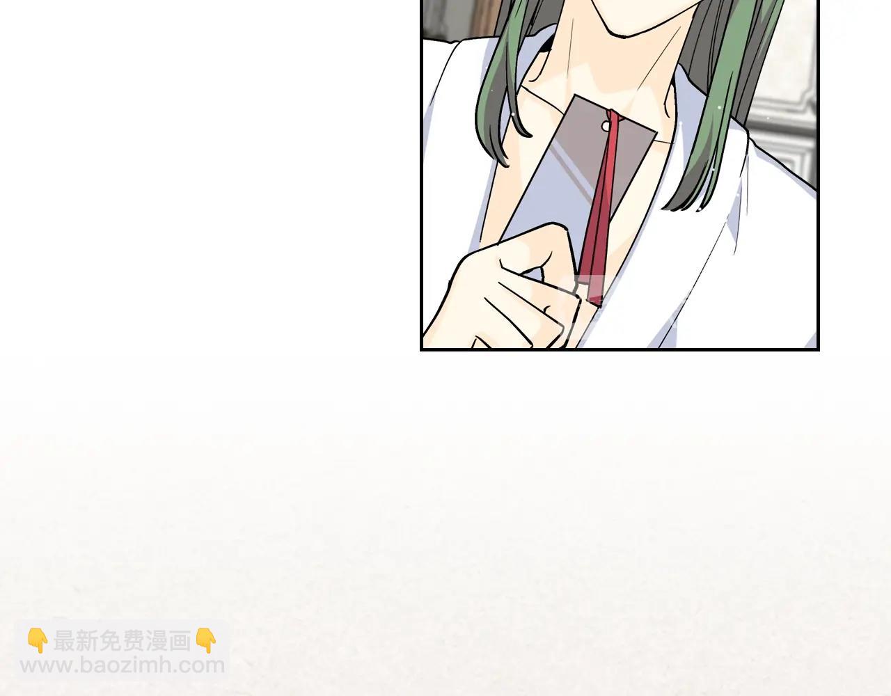第36话 奇怪客人28
