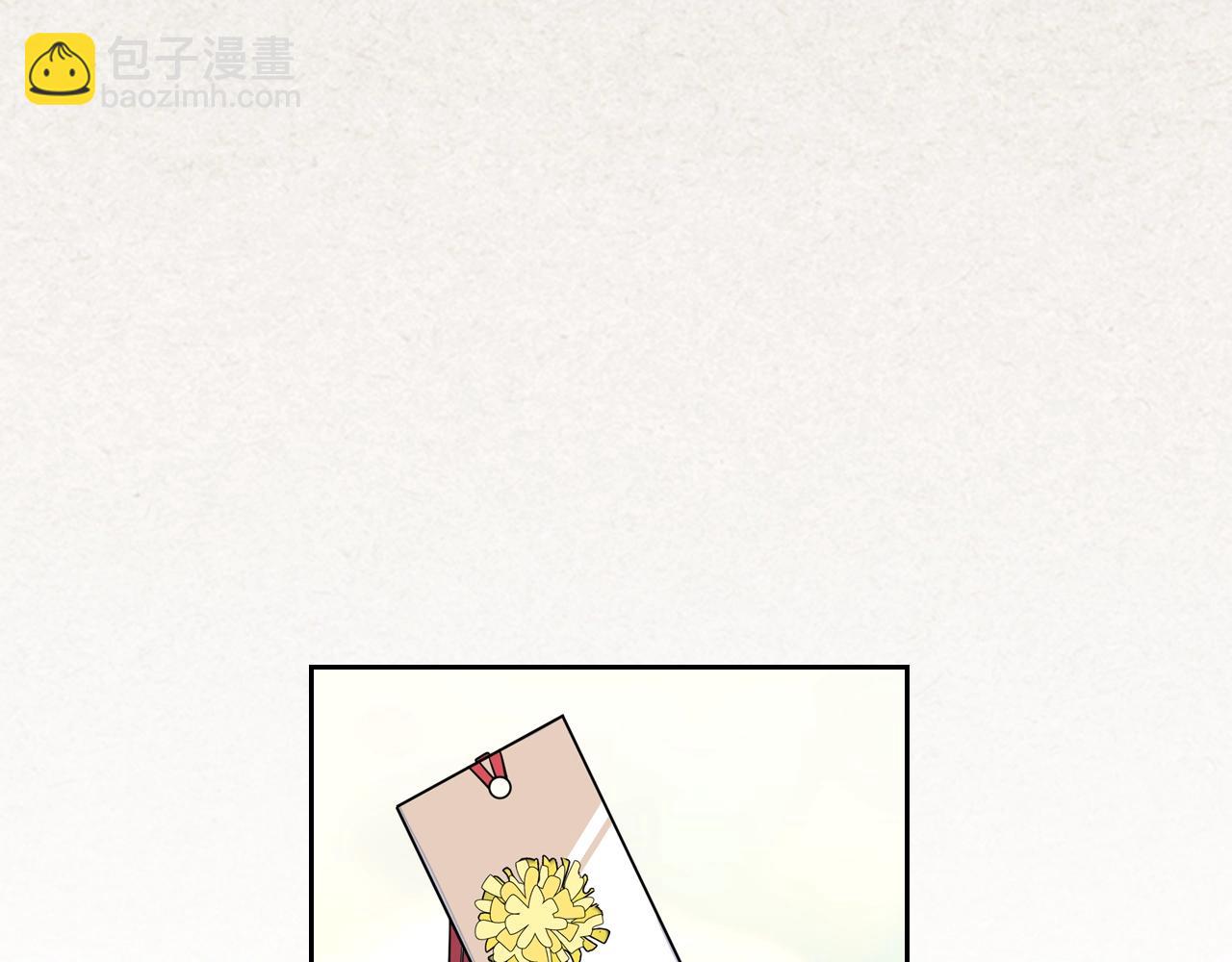 第36话 奇怪客人38