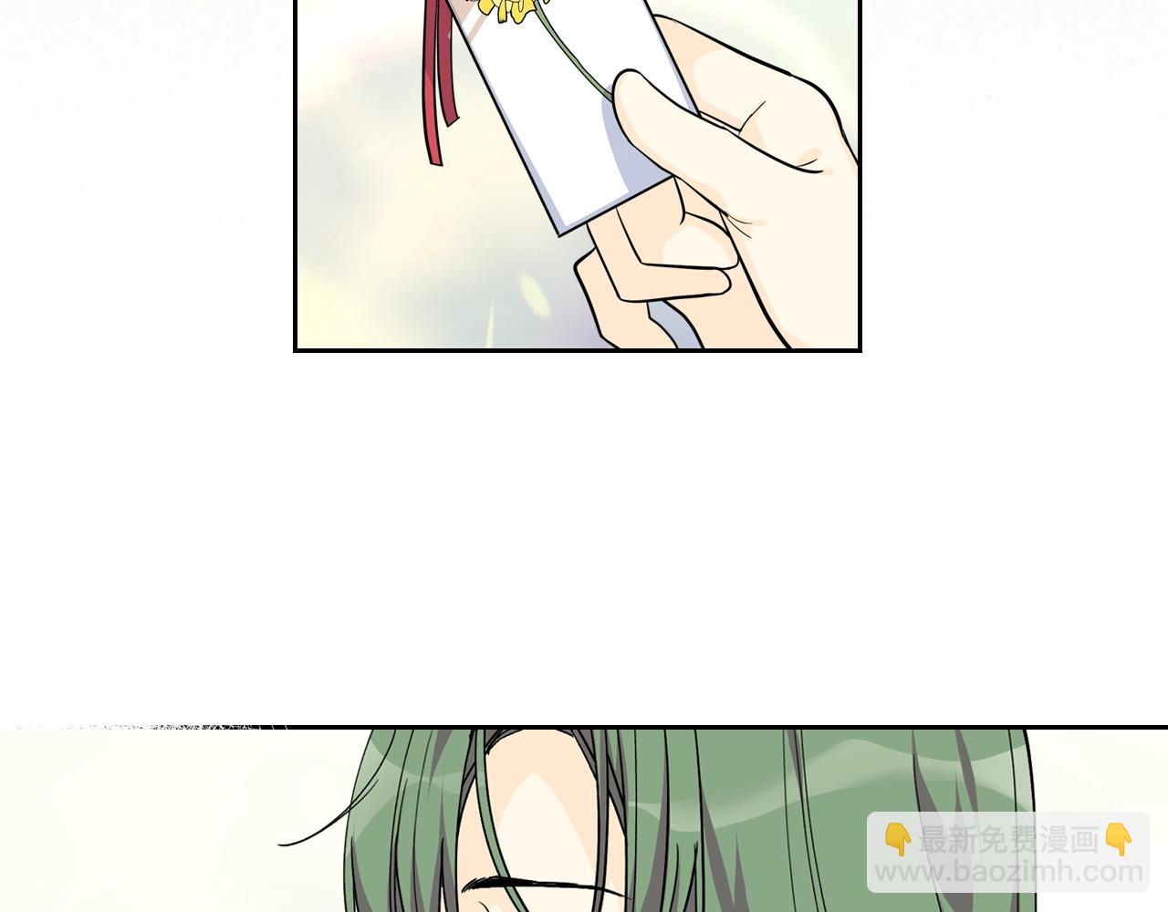 第36话 奇怪客人39
