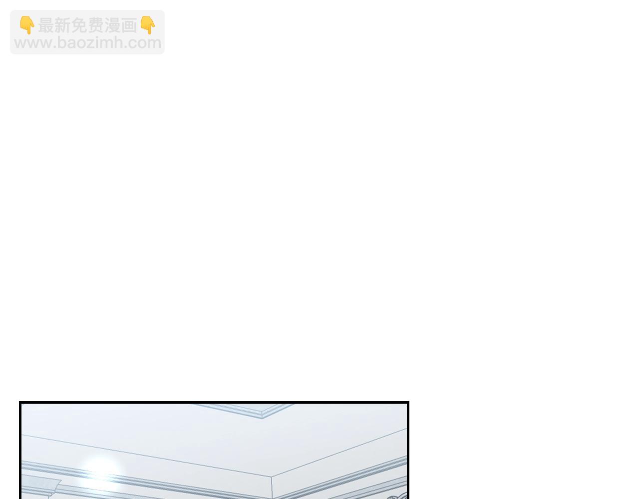 第36话 奇怪客人8