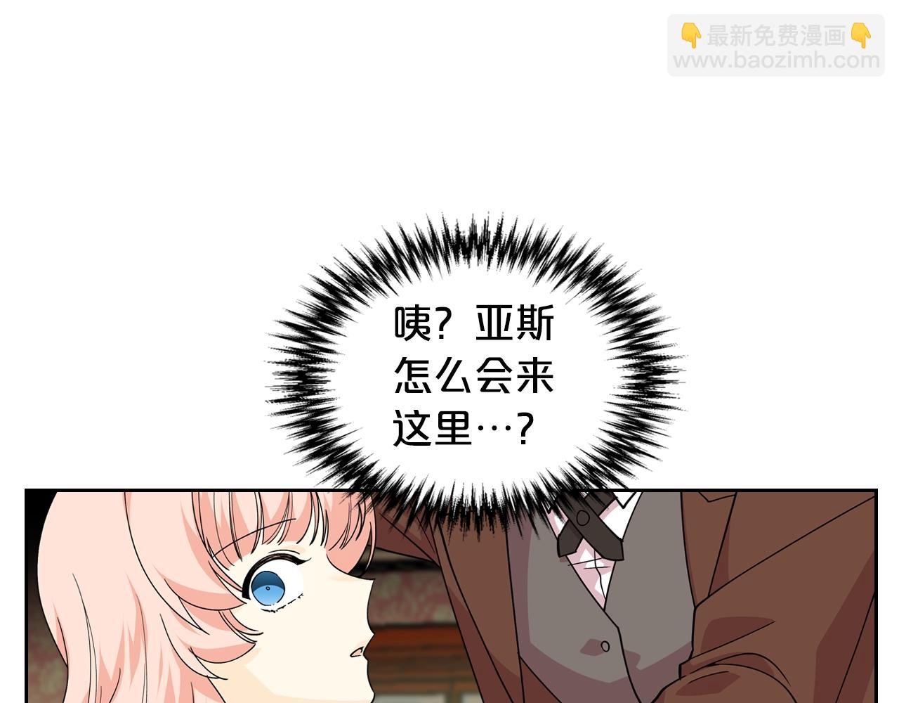 第37话 杀意118