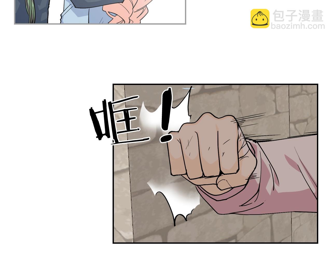 第38话 为了你们101