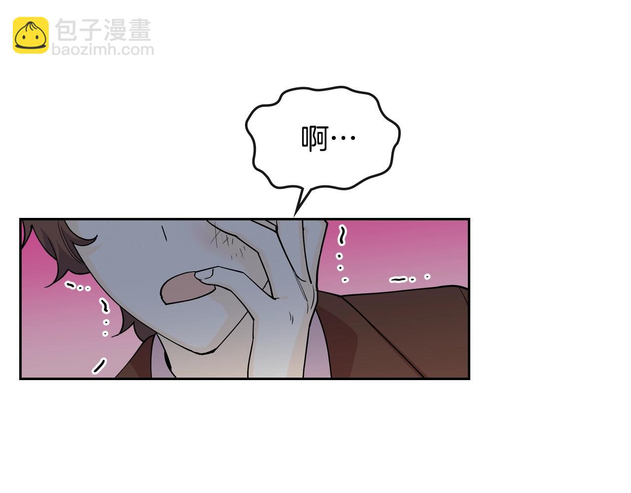 第38话 为了你们17