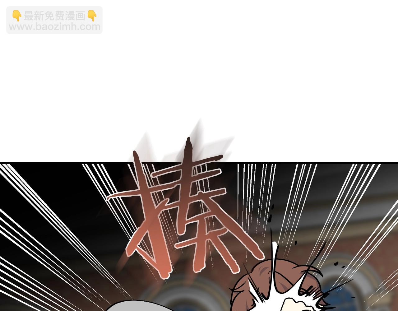 第38话 为了你们30