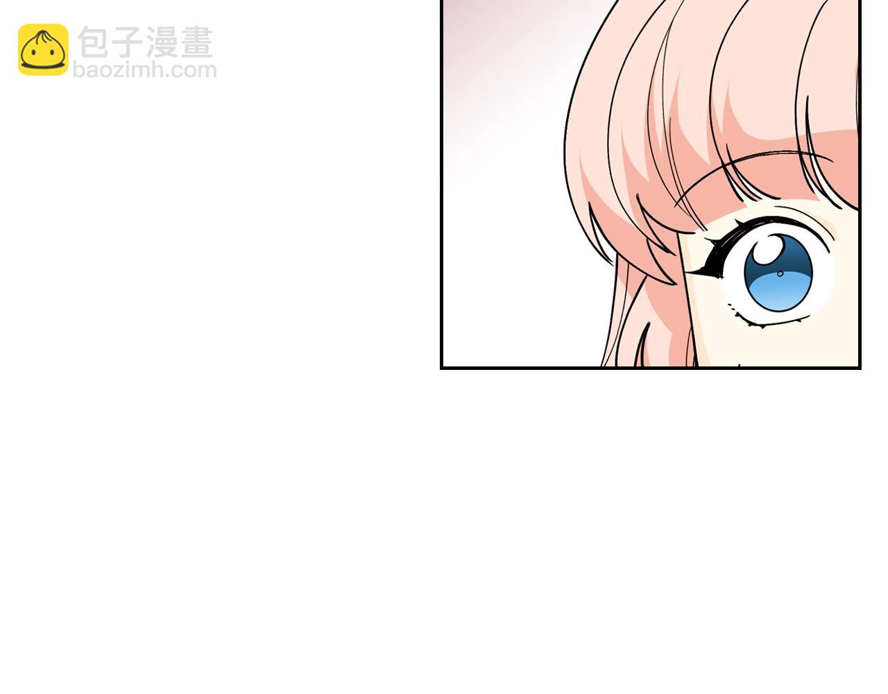 第38话 为了你们36
