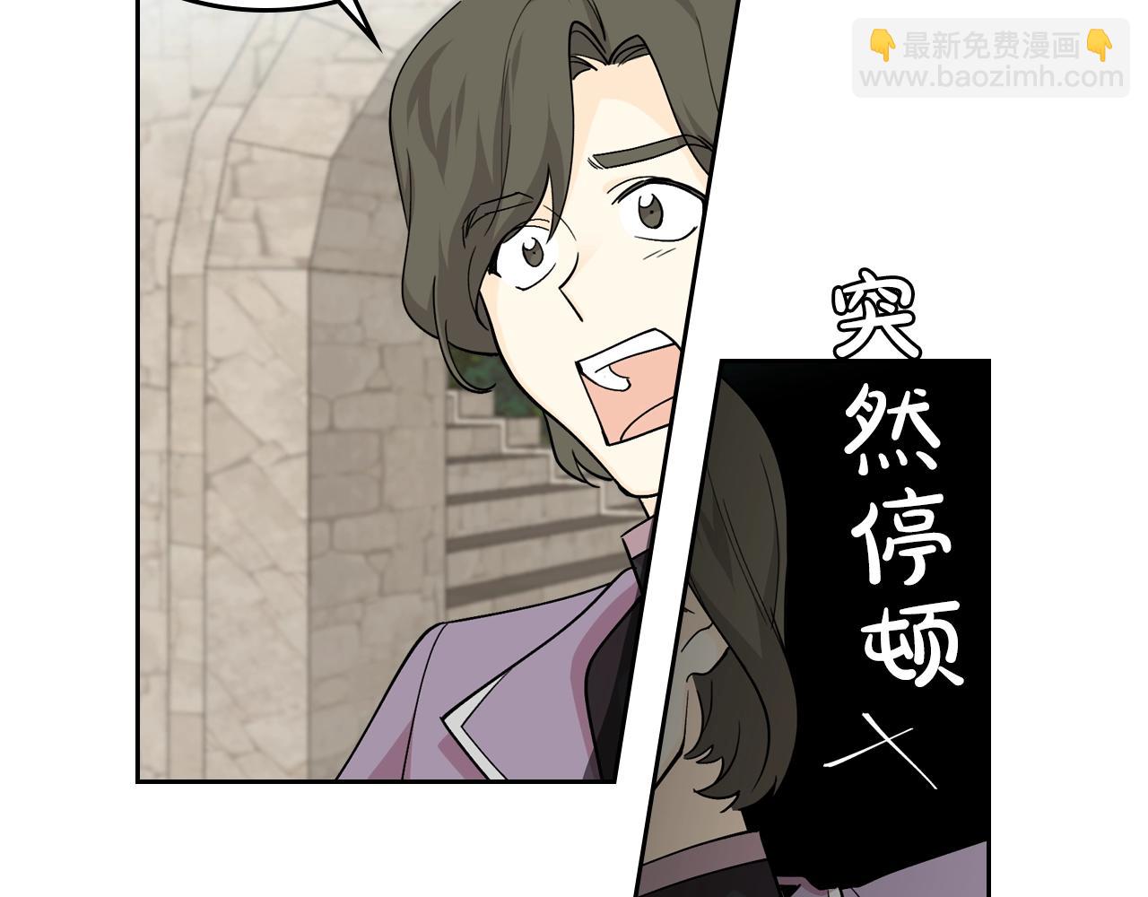 第38话 为了你们64