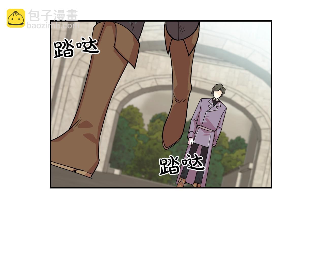 第38话 为了你们85