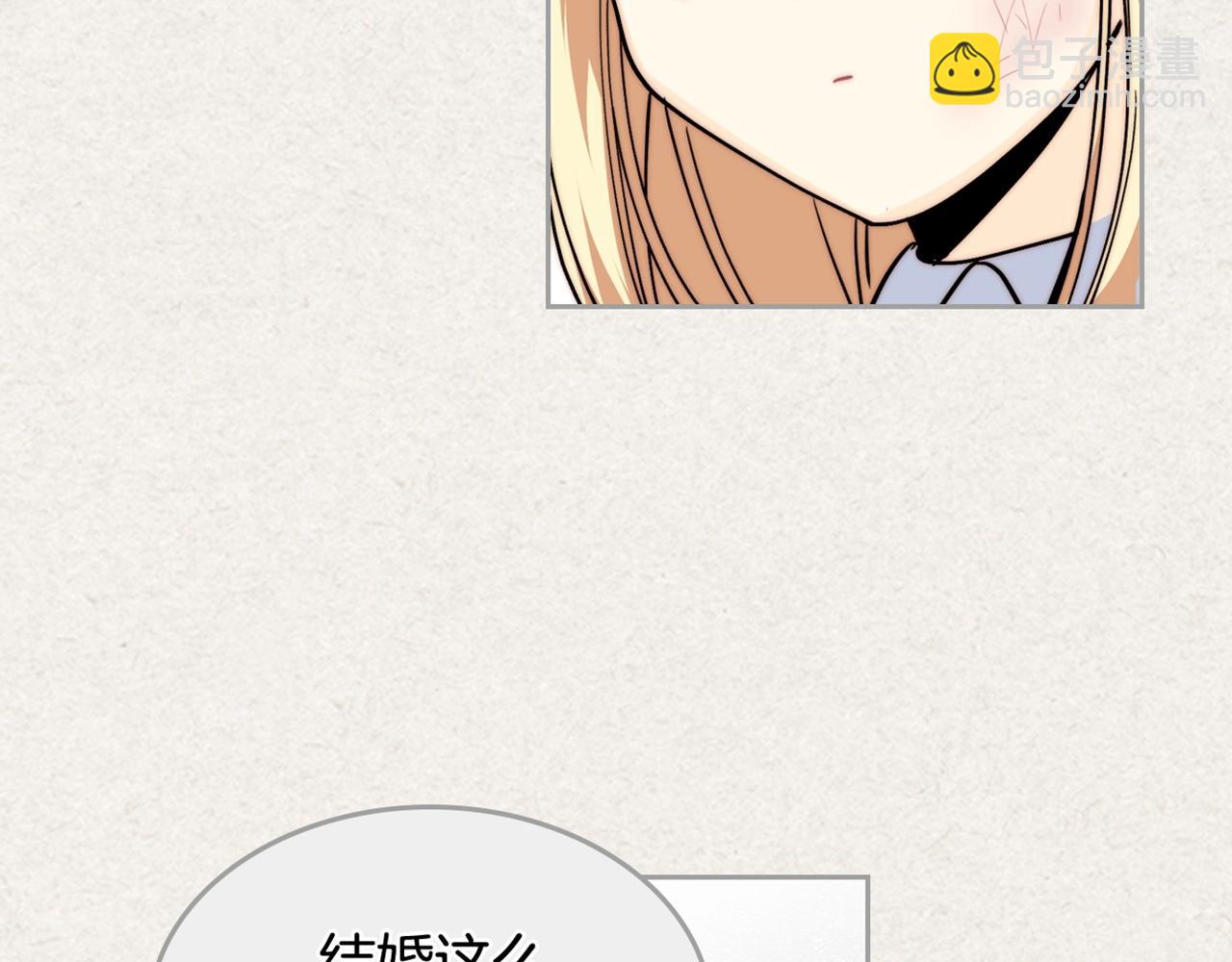 第40话 真正的穿越者107