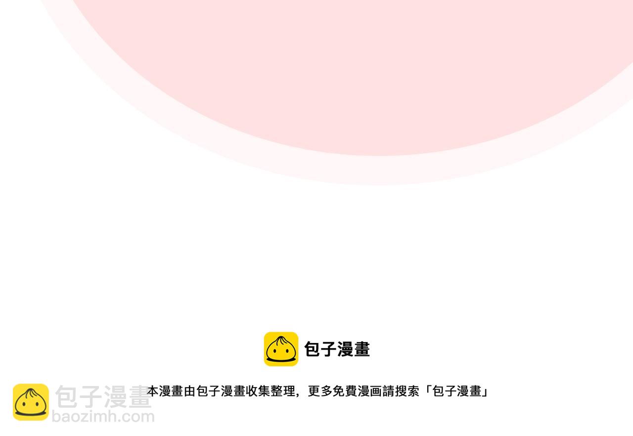 第40话 真正的穿越者114